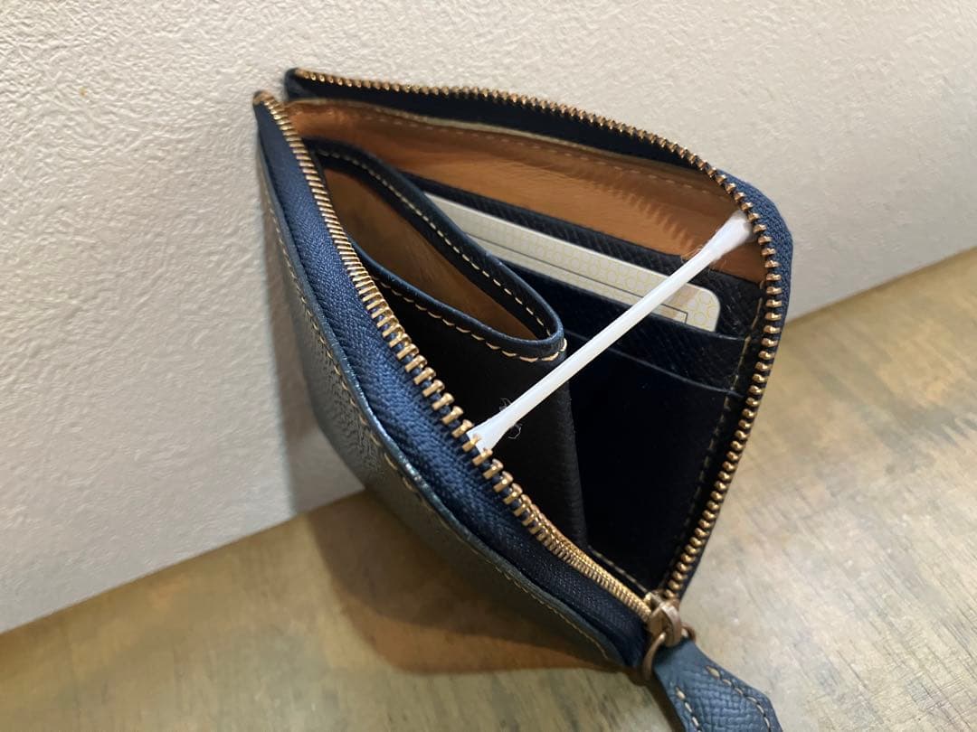 大峡製鞄　L字ファスナーマルチケース