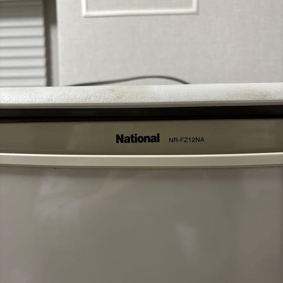 【ジャンク品】National NR-FZ12NA 冷凍庫 2004年製