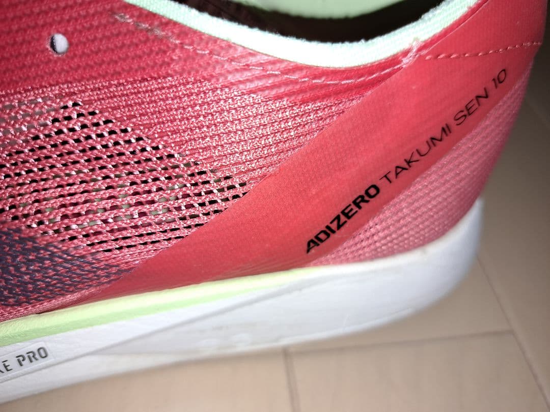 アディゼロ　タクミセン10 サイズ26.0 ランニングシューズ レッド