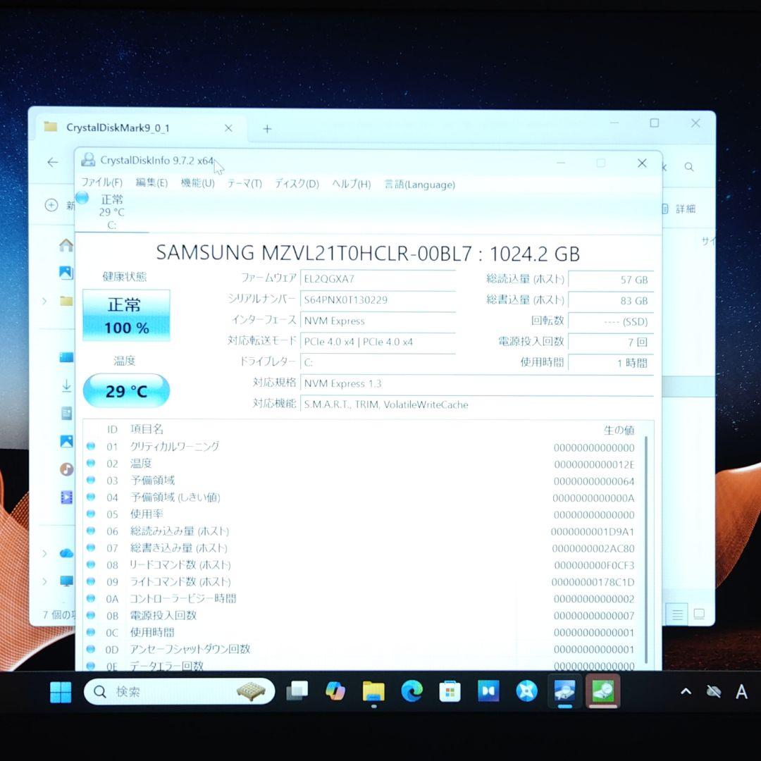 美品THINKPAD L13 Gen4 i7-1355U 16GB 1TB