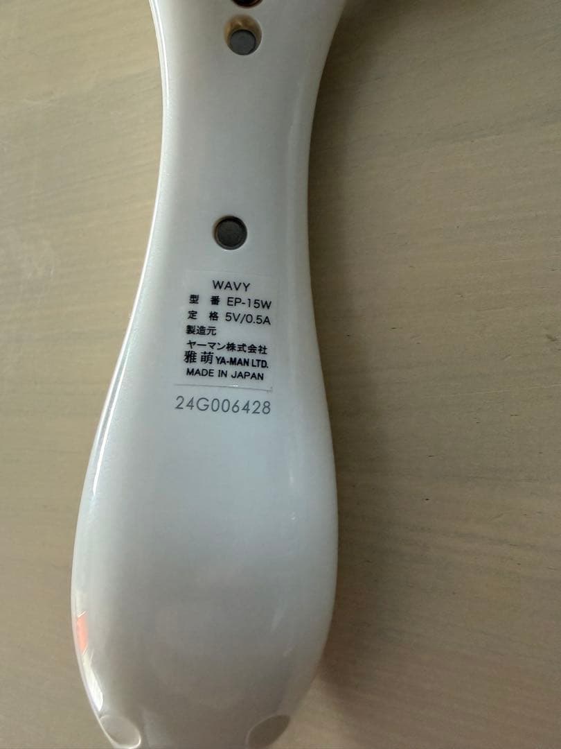 YAMAN ヤーマン　ep15w 美顔ローラーLEDインジケーター付き