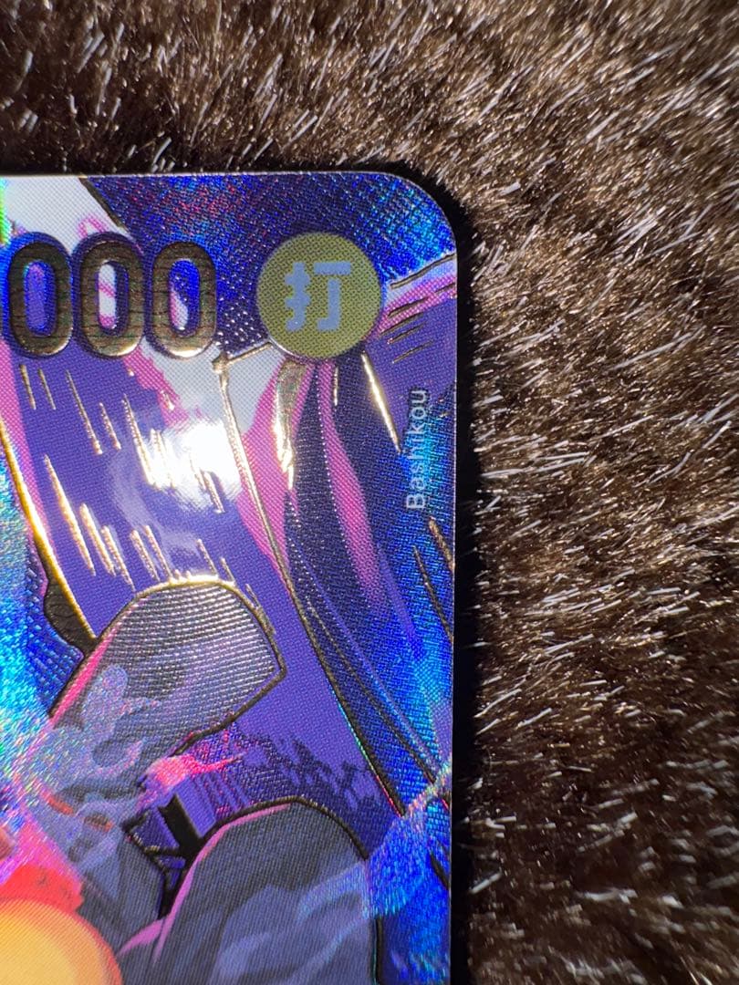 モンキー・D・ルフィ　パラレル　SP　 ポートガス・D・エース R-SPC