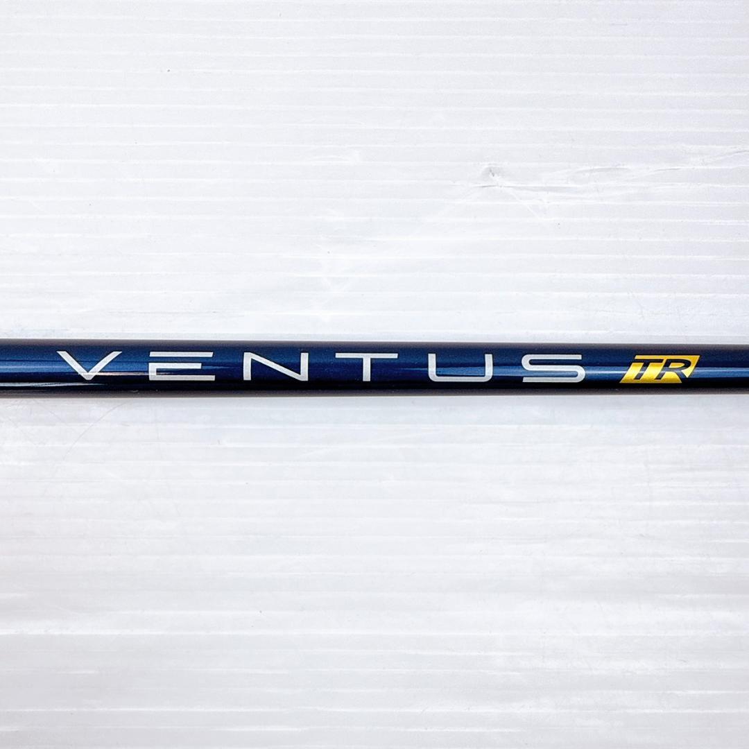 ベンタスTRブルー　5-R　ドライバー用シャフト　ピンスリーブ／VENTUS