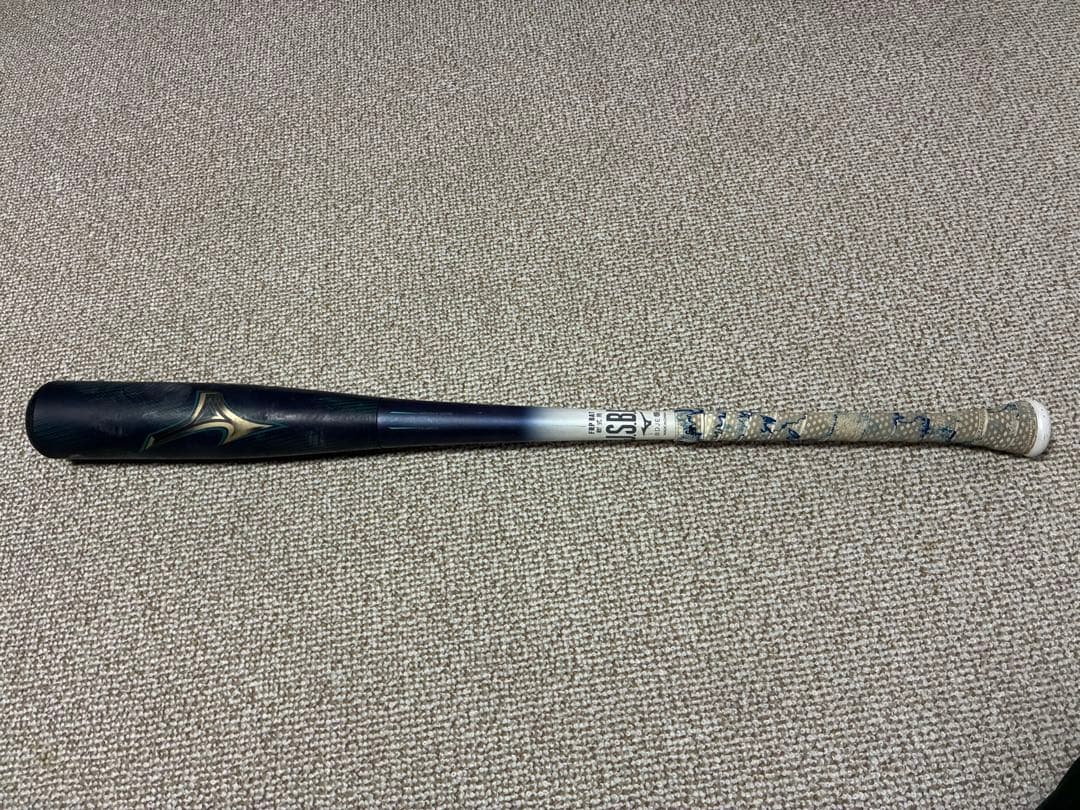 ビヨンドレガシー　85センチ　700g LW