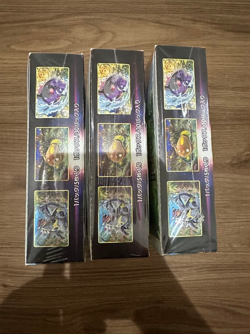 ポケモンカード　パラダイムトリガー　未開封　 BOX 3BOX シュリンク付き