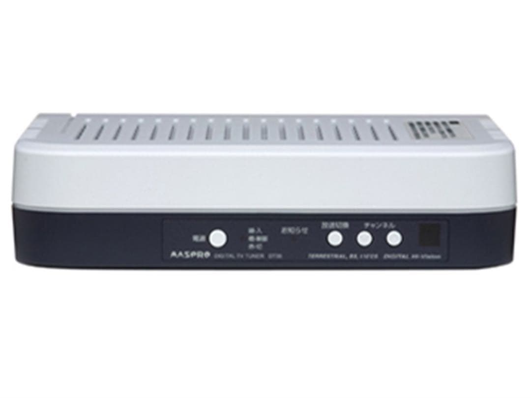 マスプロ　maspro 地上 BS 110CS デジタルチューナー　DT35