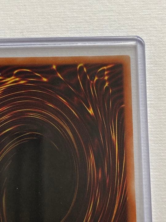 遊戯王　灰流うらら　プリシク