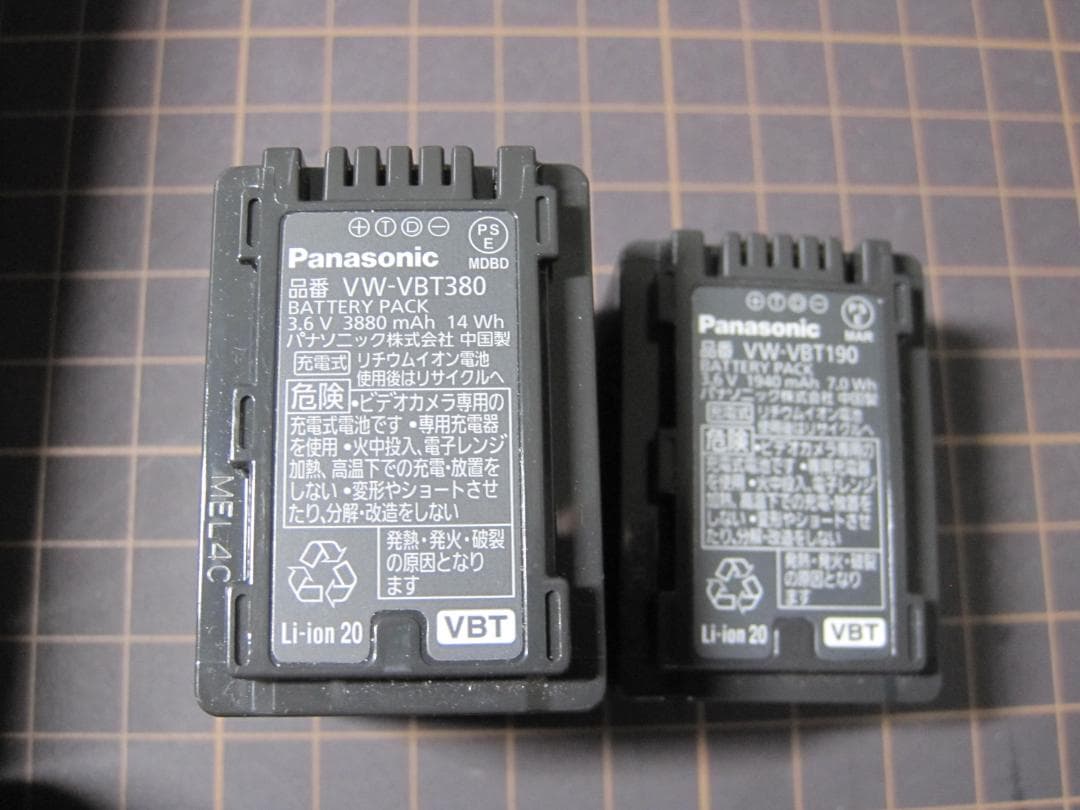 パナソニック HDビデオカメラ W580M 32GB