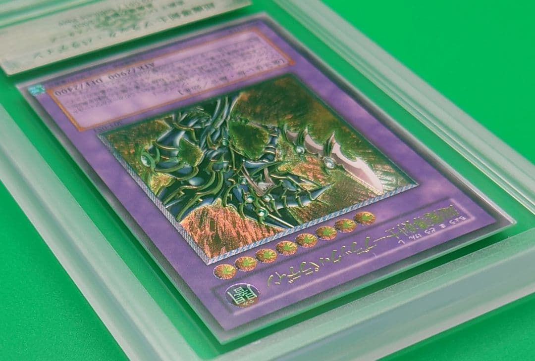 う*ん様 遊戯王OCG　ブラック・パラディン　レリーフ　ARS8