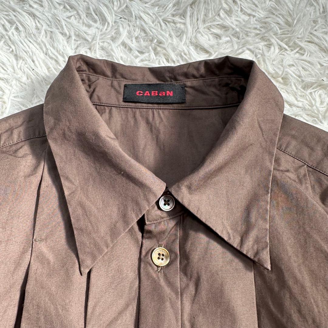 CABan コットンシルクタイプライター ランダムダックシャツ ブラウン