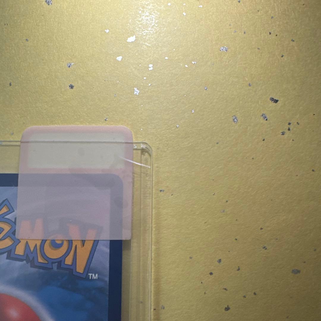 ピカチュウ ex SAR 200HP