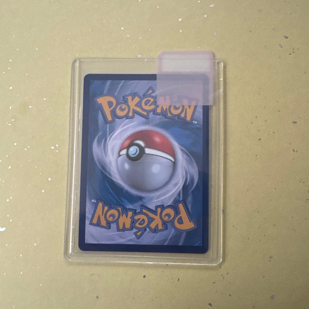 ピカチュウ ex SAR 200HP