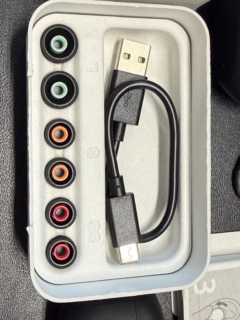 Sony 1000XM5ワイヤレスイヤホン 本体