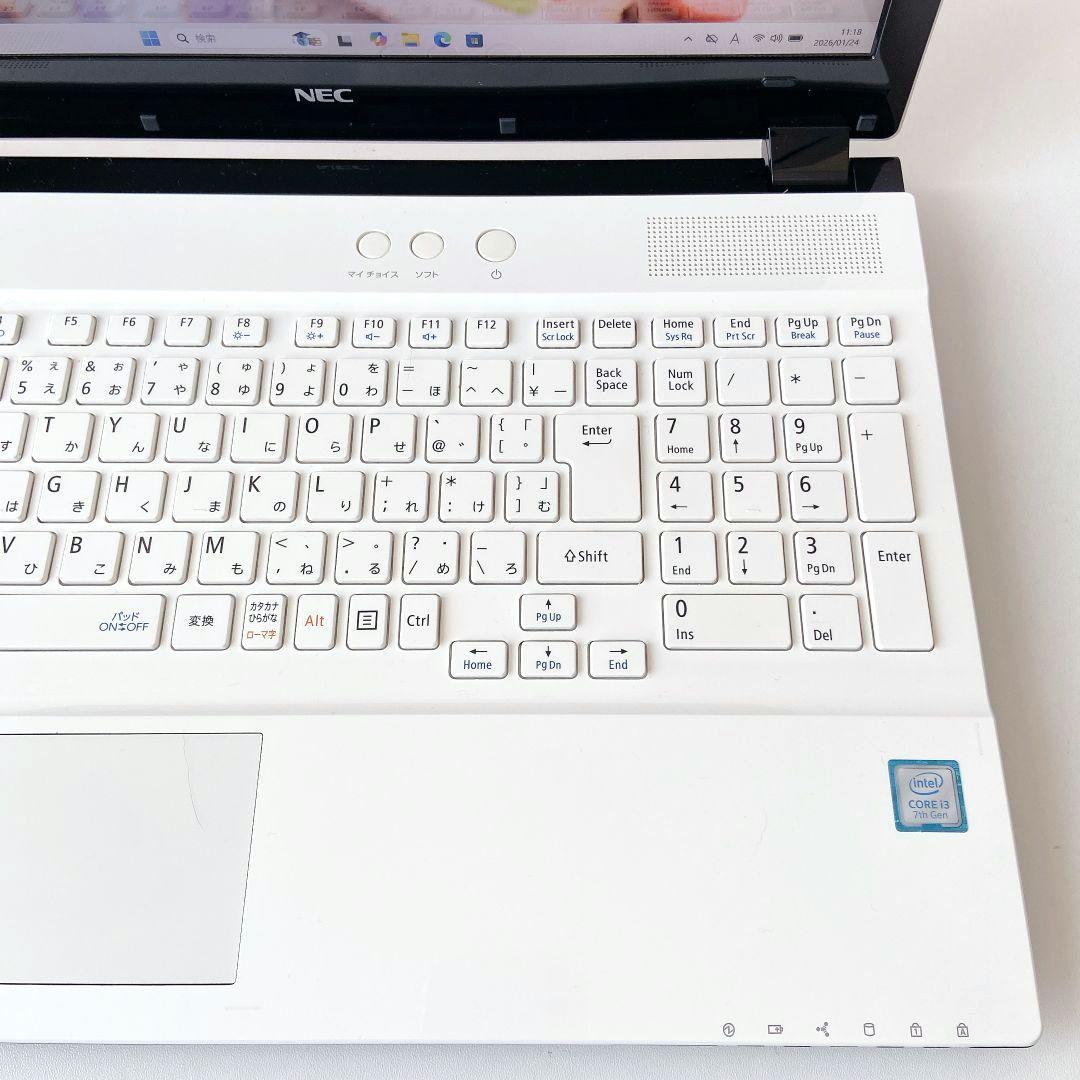LAVIE/Windows11/第七世代/1TB/NECノートパソコン/294