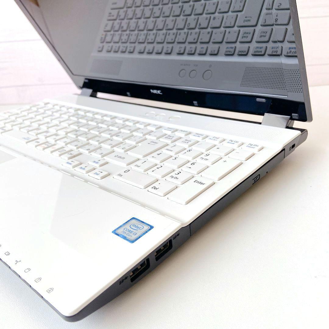 LAVIE/Windows11/第七世代/1TB/NECノートパソコン/294