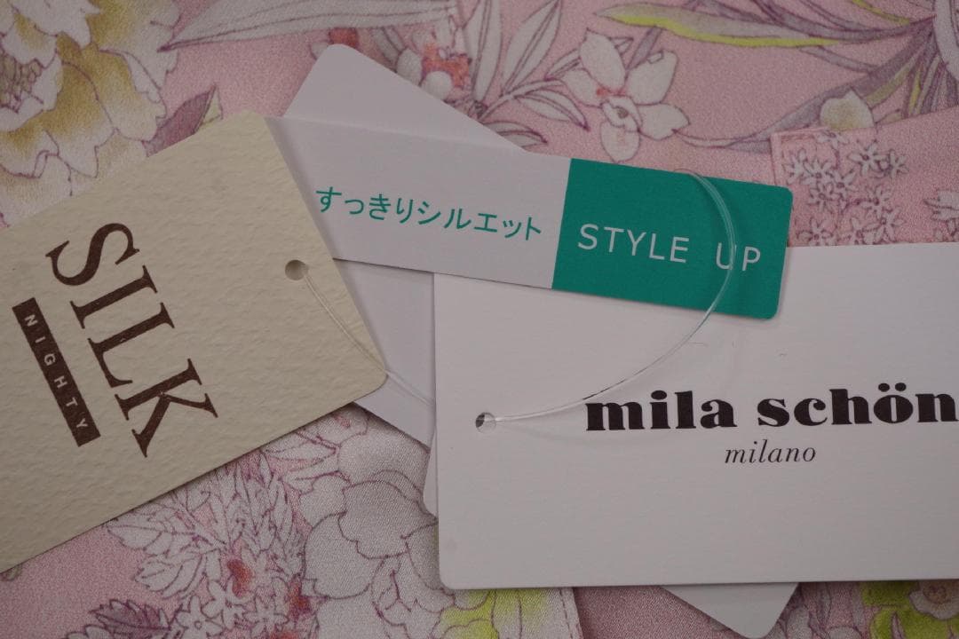 【新品】ミラショーン mila schon 女性用シルクパジャマ（M）№a41