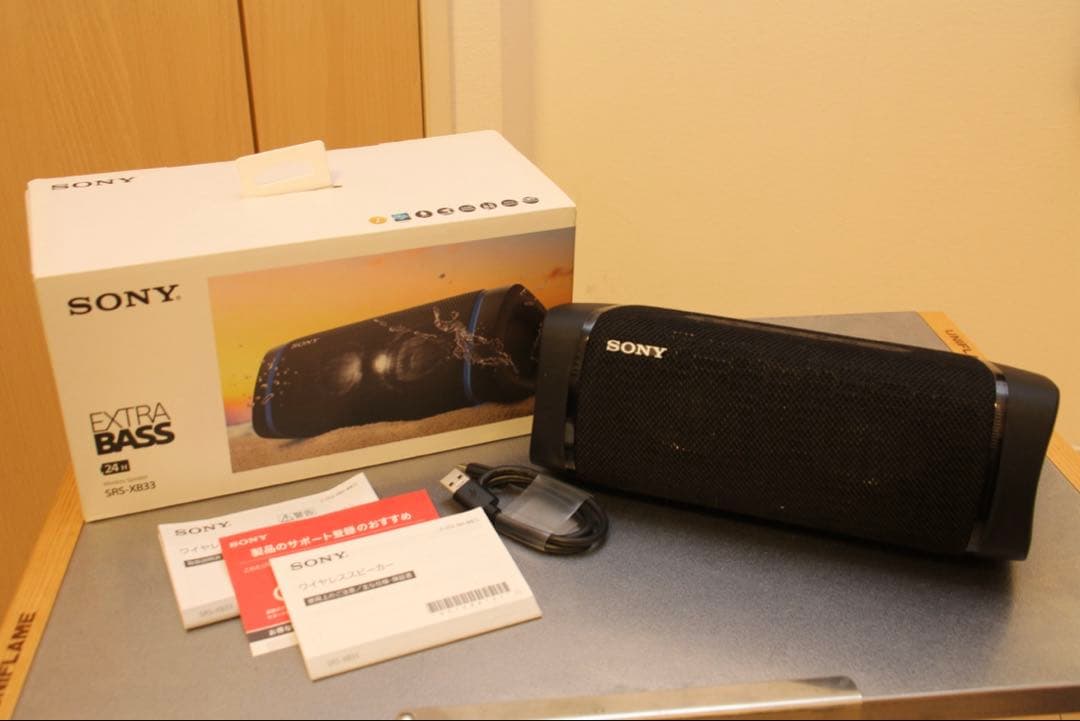 【美品】SONY SRS-XB33 ワイヤレススピーカー ブラック