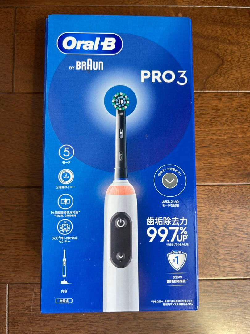 【新品未開封】ブラウンOral-B PRO3【D5075135 BK】