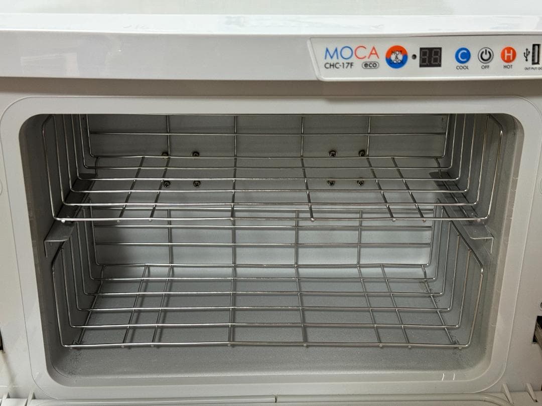 おしぼり・タオルウォーマー｜MOCA CHC-17F eco