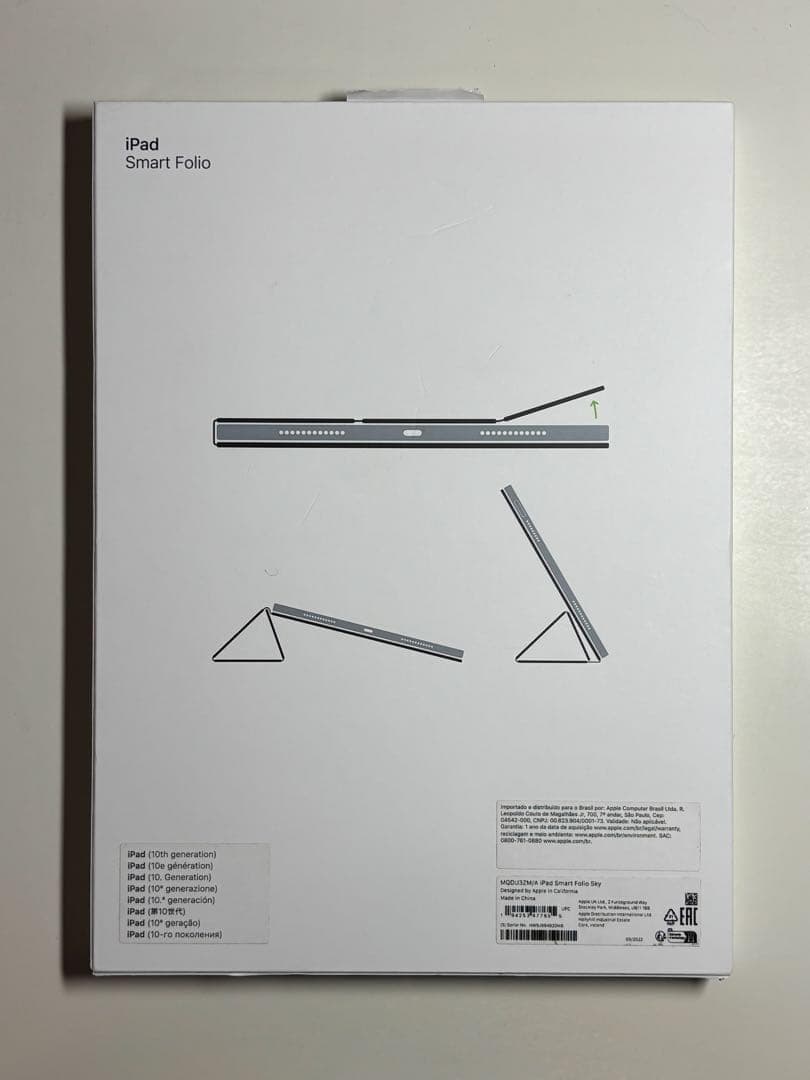 【新品】iPad用スマートフォリオ・スカイ②