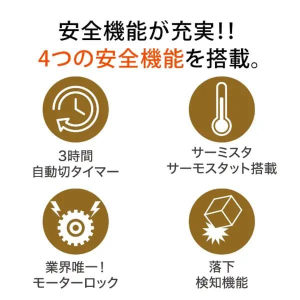 Aladdin　脱衣所暖房機　ADH-G980(W)　電気　グラファイトヒーター