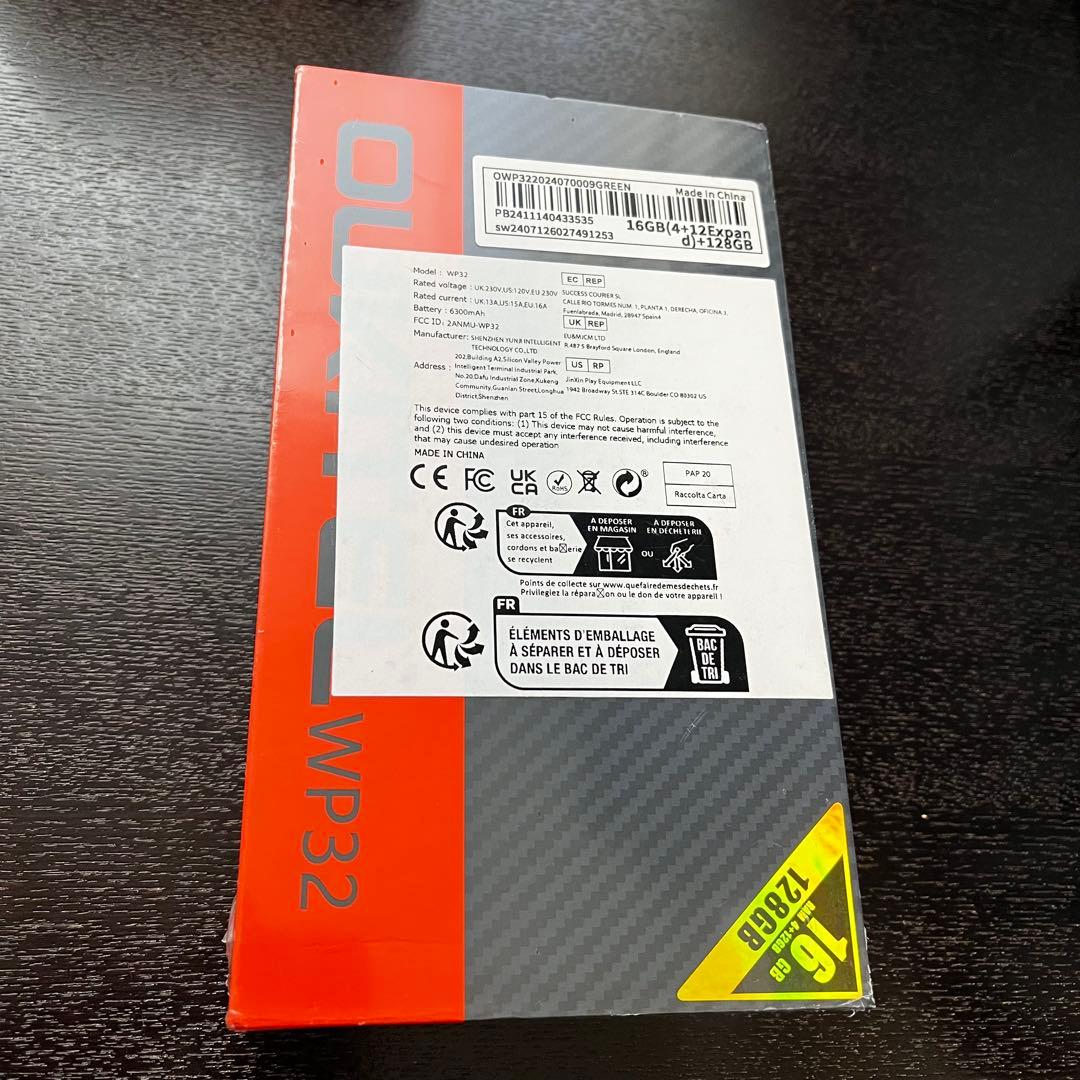 ✨新品未開封✨OUKITEL WP32 (SIMフリー)