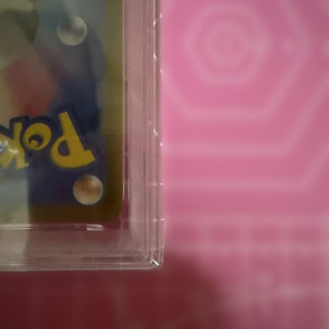 リーフィアEX SAR PSA10