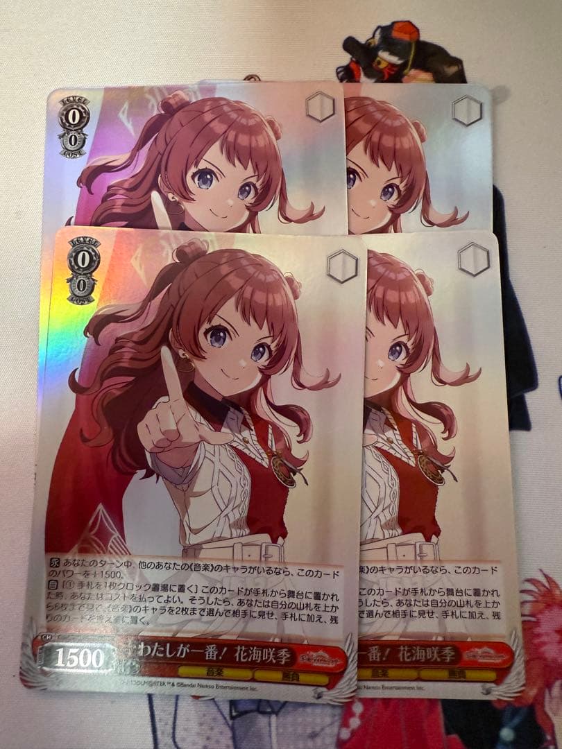 学園アイドルマスター　rr以下4コン