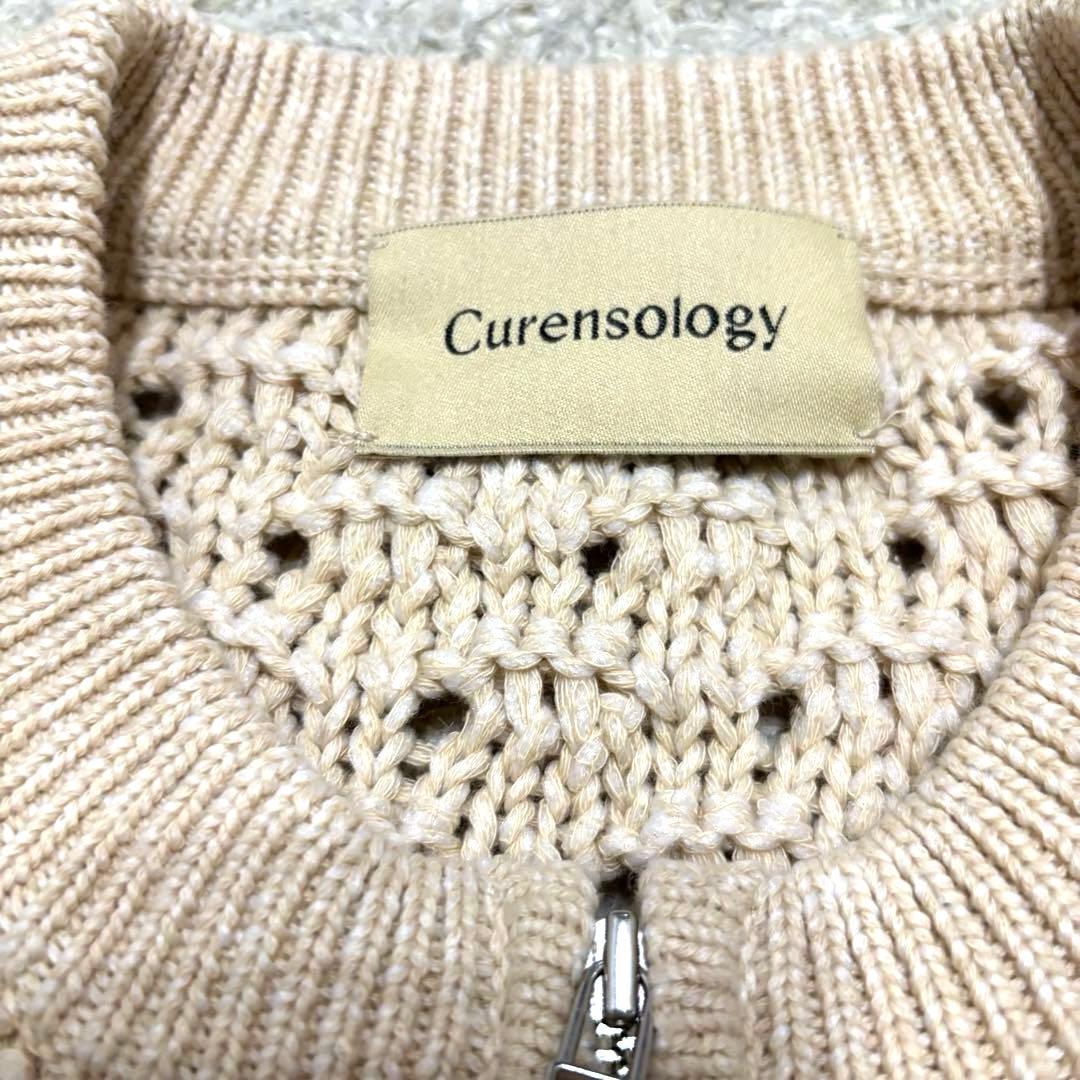 25SS完売品　極美品　Curensology ポコポコアミニットカーディガン
