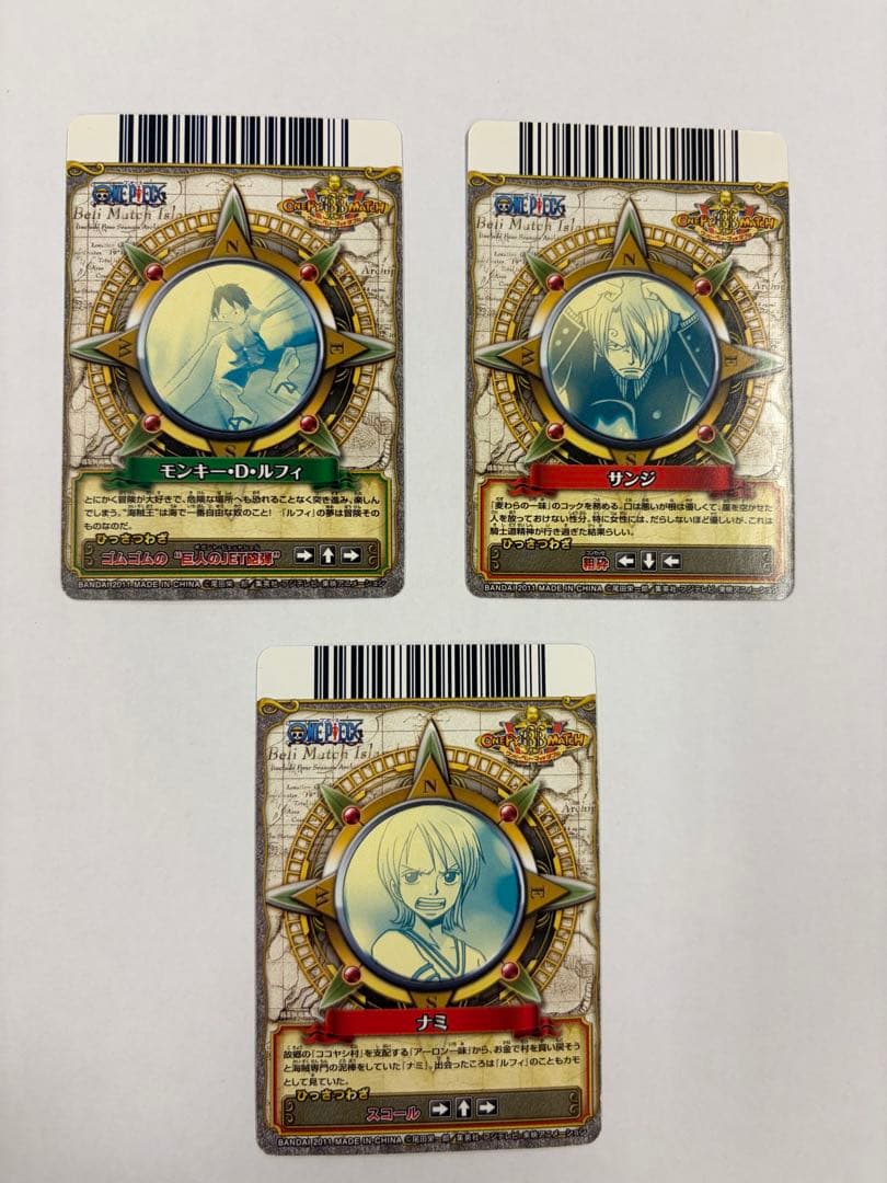 ワンピーベリーマッチダブル ルフィ ナミ サンジ 3枚セット 和柄