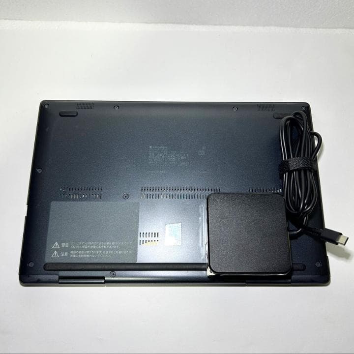 dynabook V83/HS⚡第11世代i5×16GB×SSD 256GB