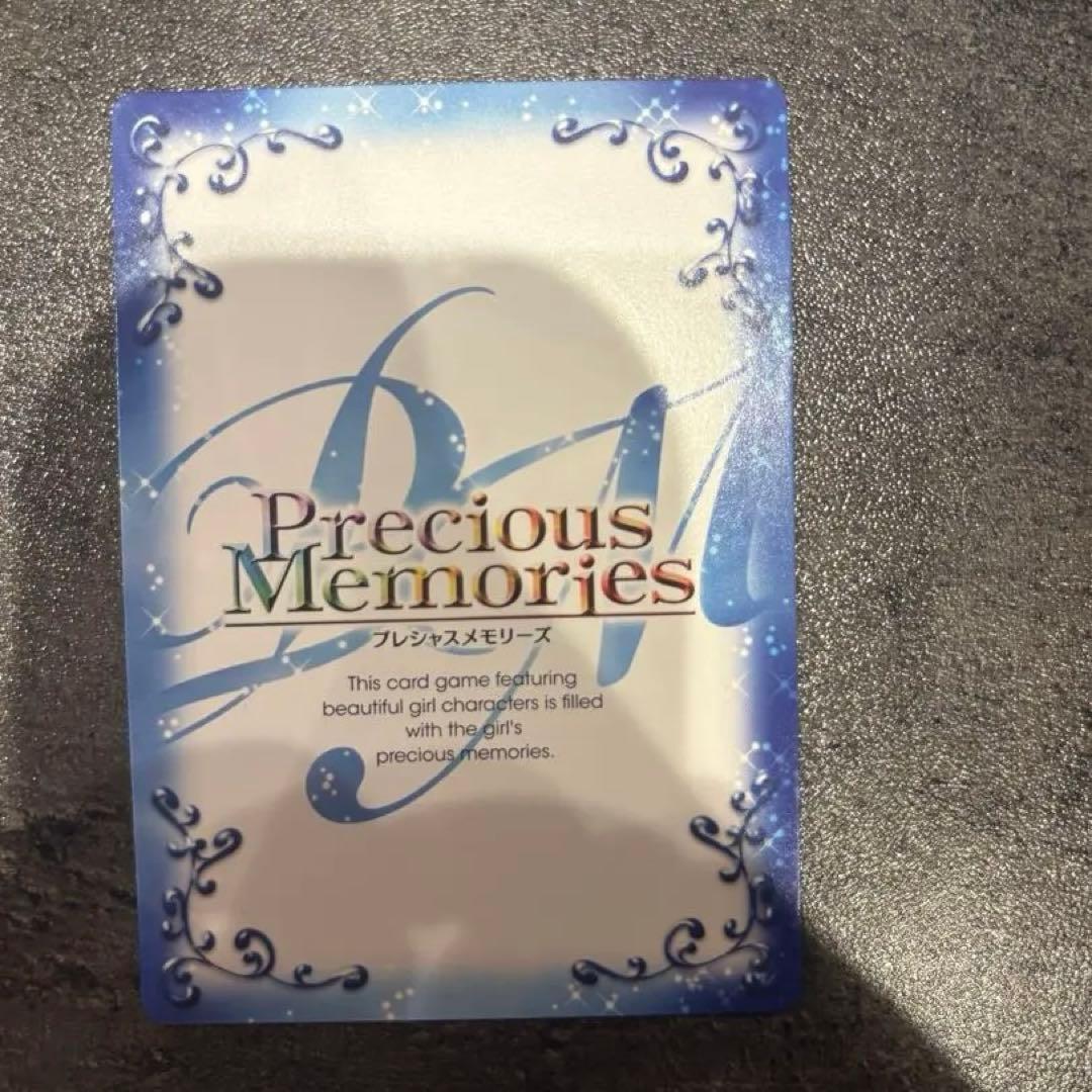 Precious Memories 鹿目まどか カード