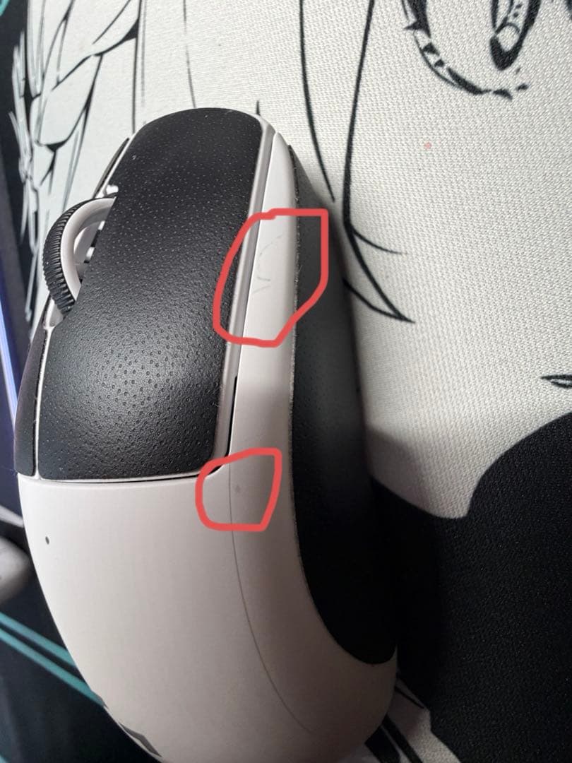 Logicool G PRO X SUPERLIGHT 2 ホワイト