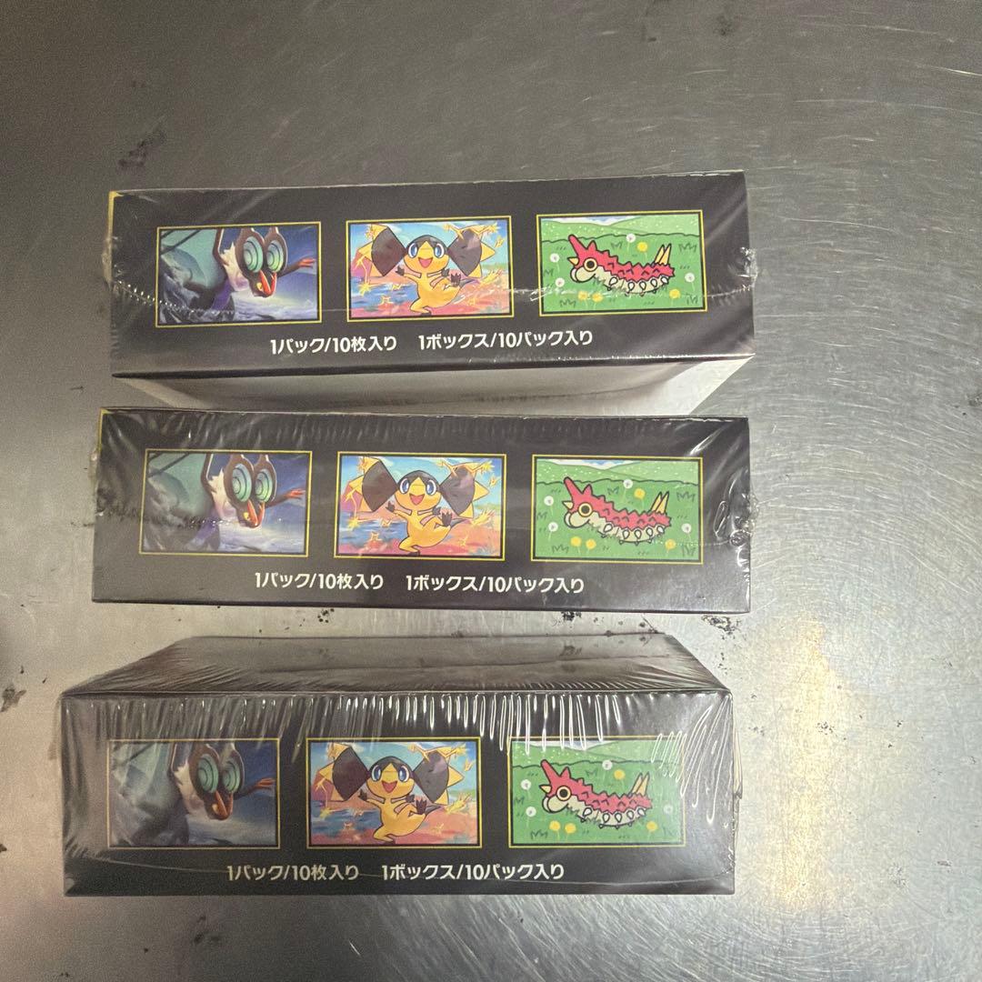 ポケモンカード MEGA ドリームEX 3パックセット