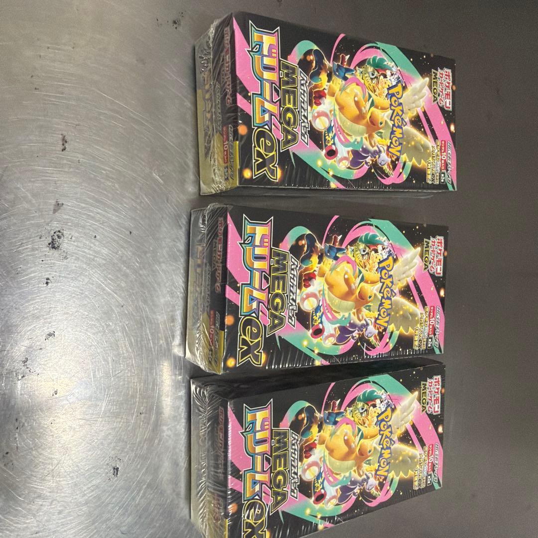 ポケモンカード MEGA ドリームEX 3パックセット
