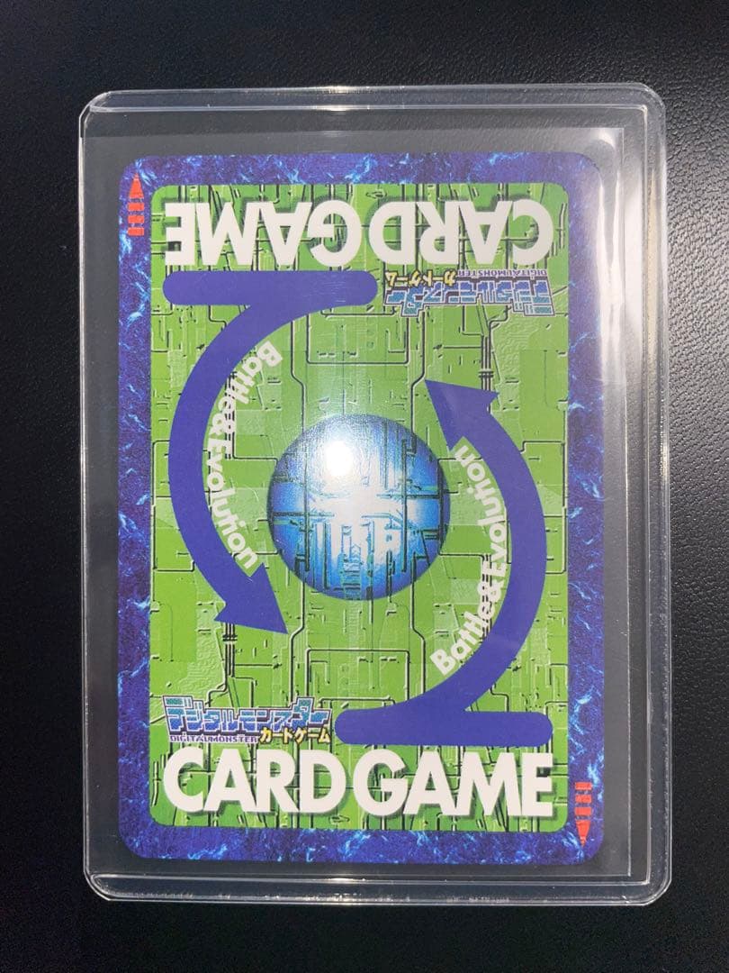 【美品】【希少】旧デジモンカード　デクスモン　Bx-159 2005年赤枠