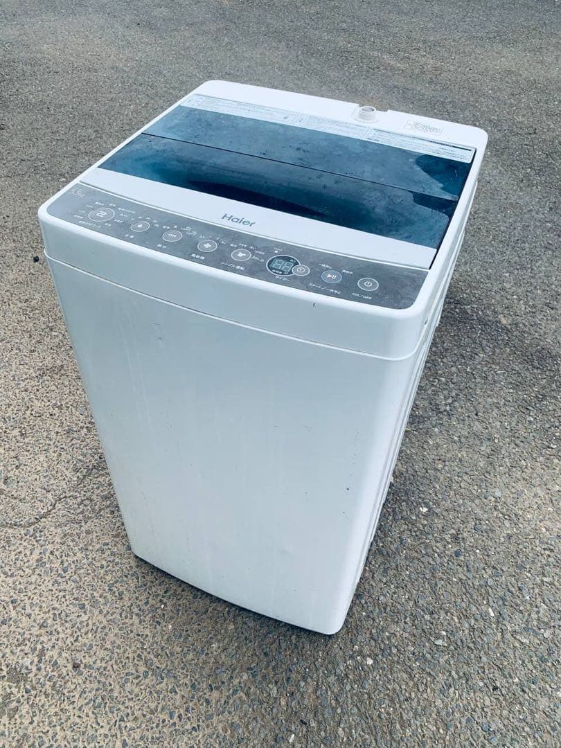 ✅ハイアール電気洗濯機✅ ✅JW-C55A✅送料設置無料