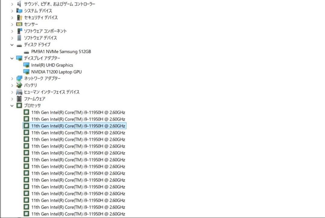 Windowsノート本体 DELL Pre7560 Core i9 32G/512G win 11pro