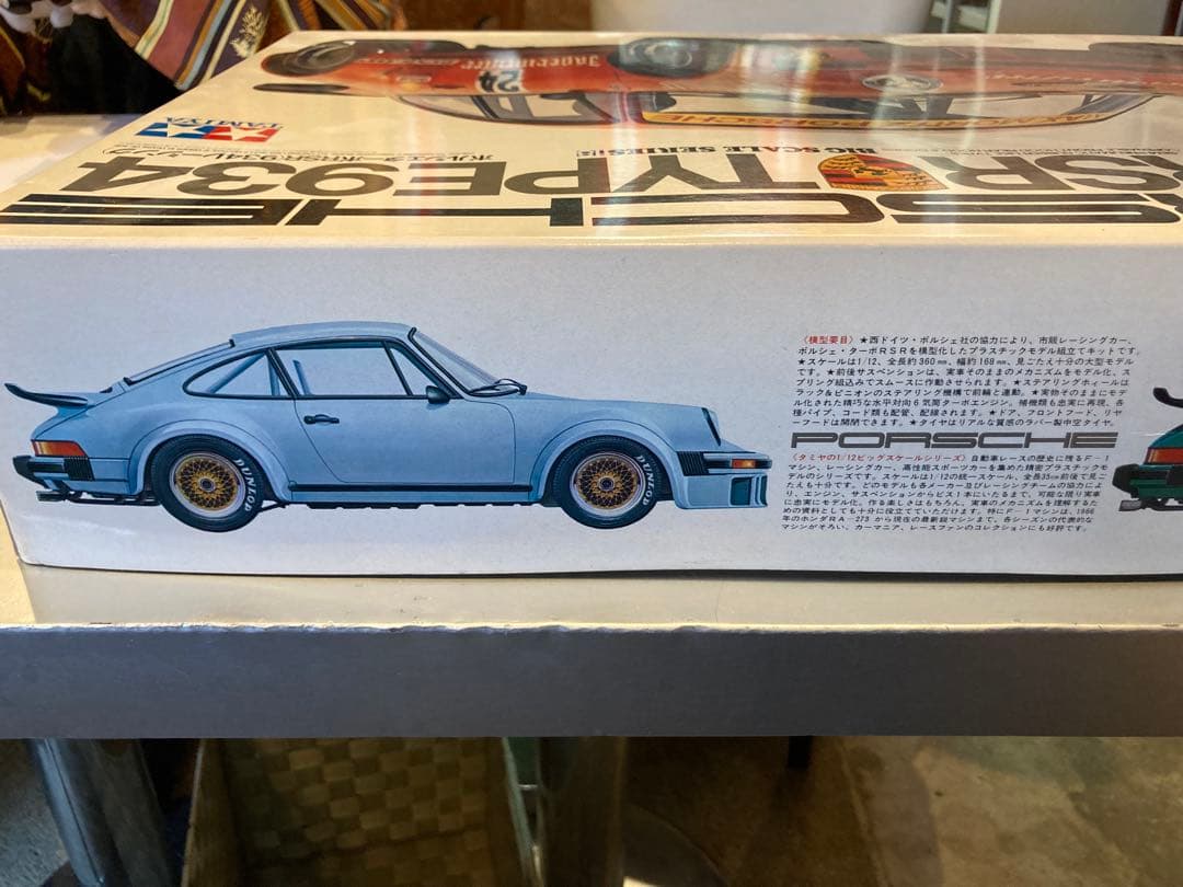 自動車 Tamiya Porsche Turbo RSR Type 934 1/12
