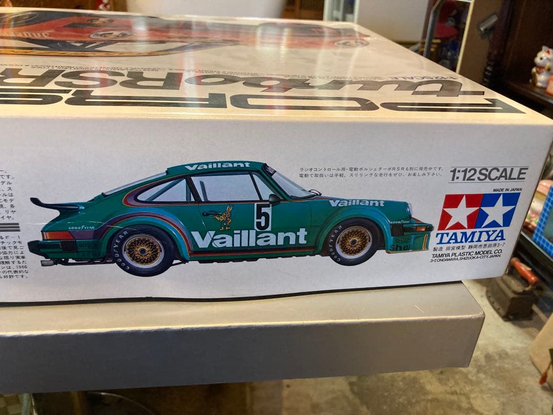 自動車 Tamiya Porsche Turbo RSR Type 934 1/12