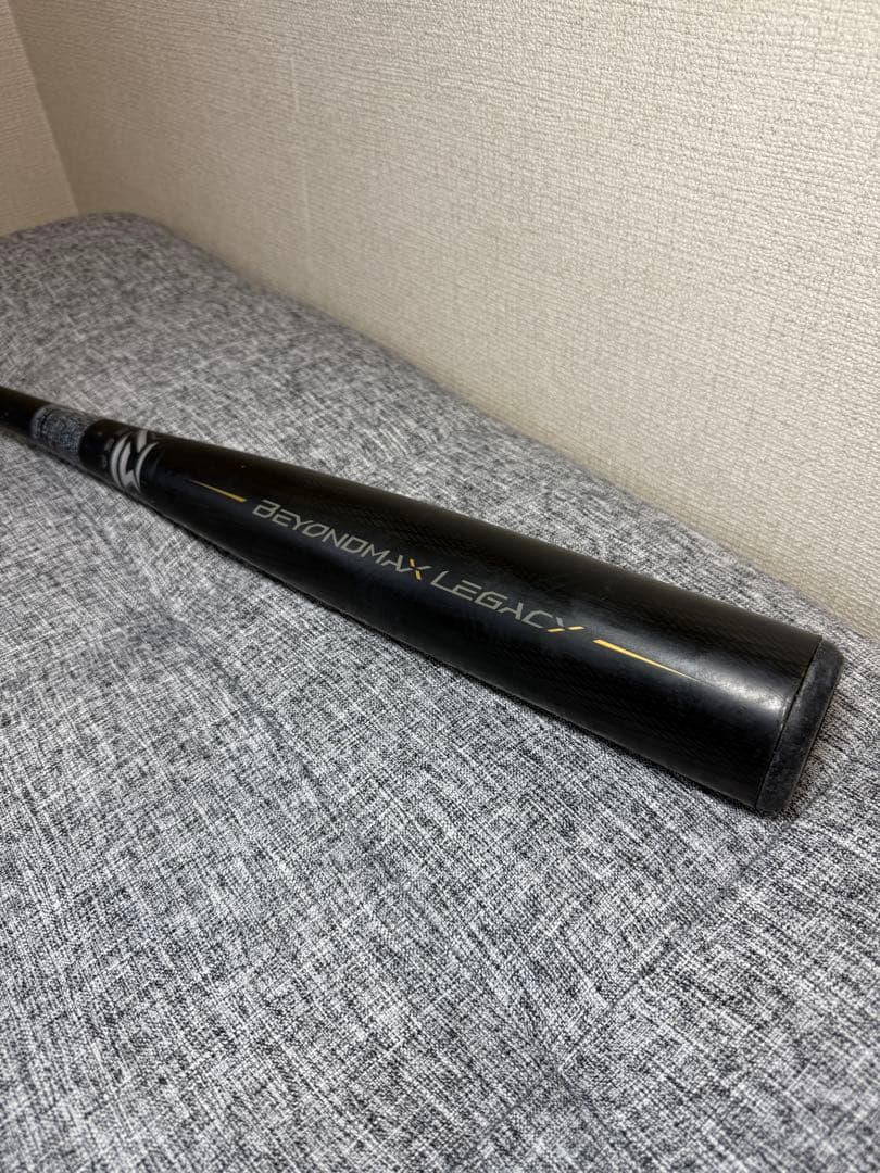 ビヨンドマックス レガシー トップバランス83cm BEYONDMAX