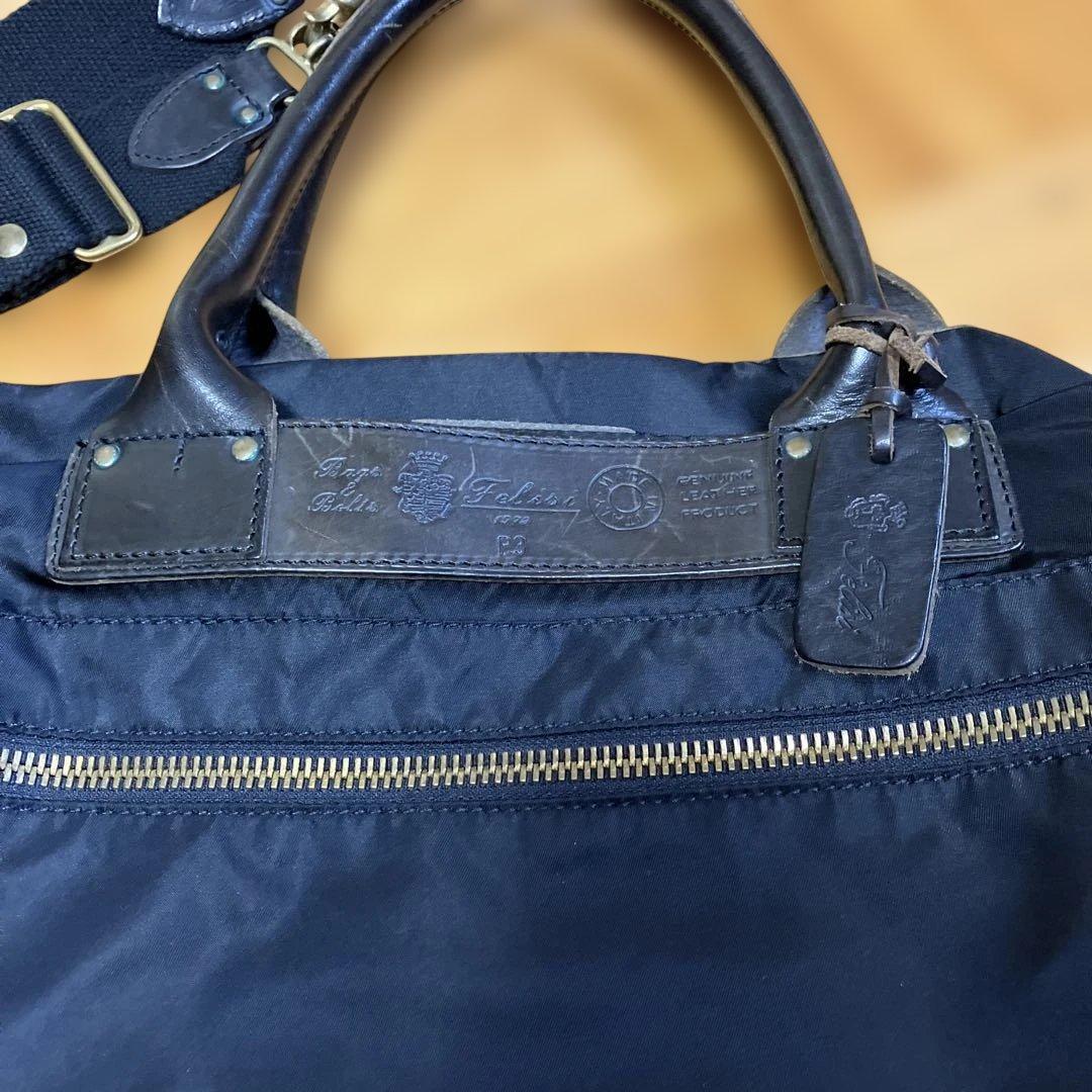 フェリージ　ボストンバック