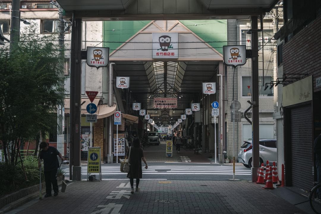 虹色シャワー！東京光学 Topcor 50mm F3.5 オールドレンズ