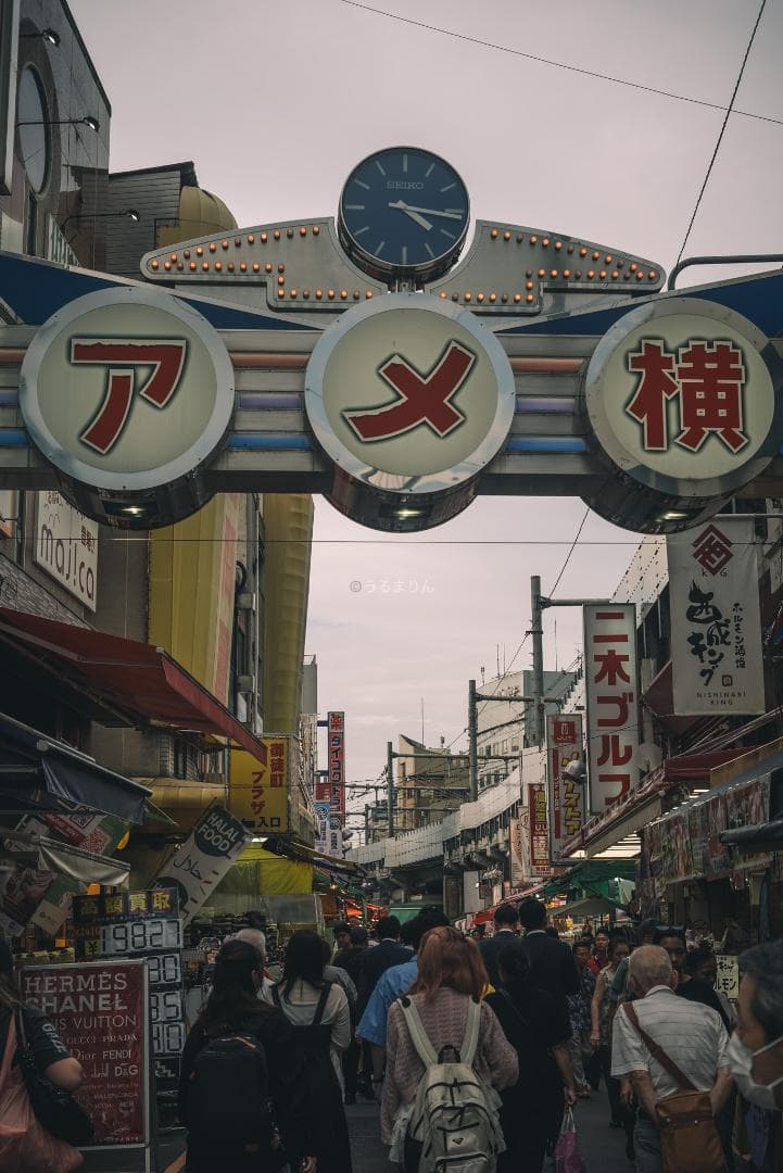 虹色シャワー！東京光学 Topcor 50mm F3.5 オールドレンズ