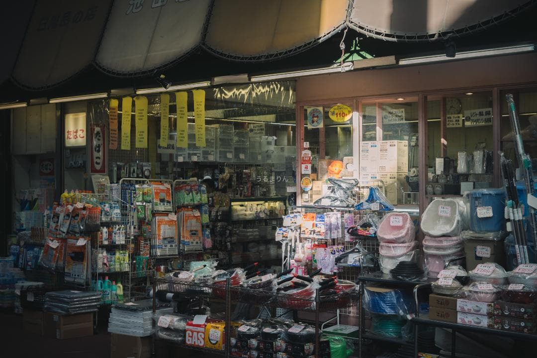 虹色シャワー！東京光学 Topcor 50mm F3.5 オールドレンズ