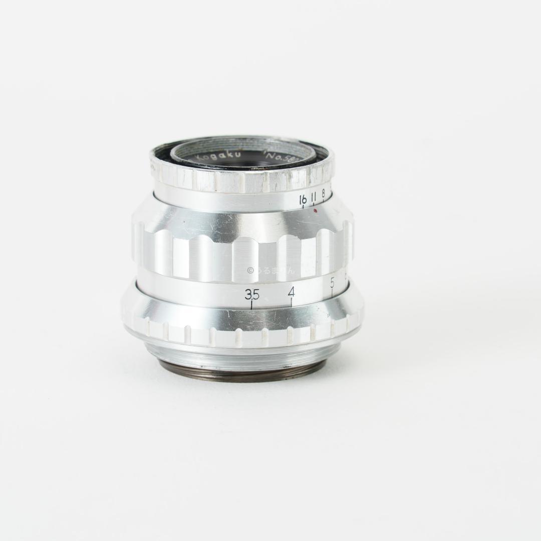 虹色シャワー！東京光学 Topcor 50mm F3.5 オールドレンズ