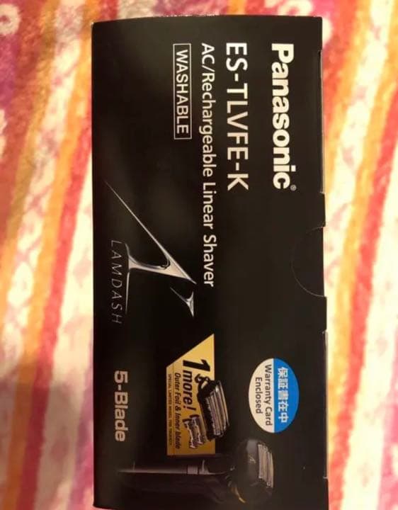 Panasonic ES ラムダッシュ　海外用　日本製　新品未使用  お土産