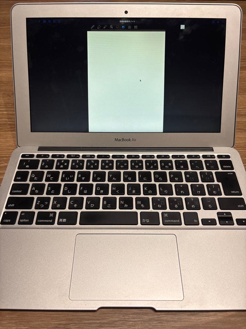 MacBook Air 11インチ Early 2015/4GB シルバー