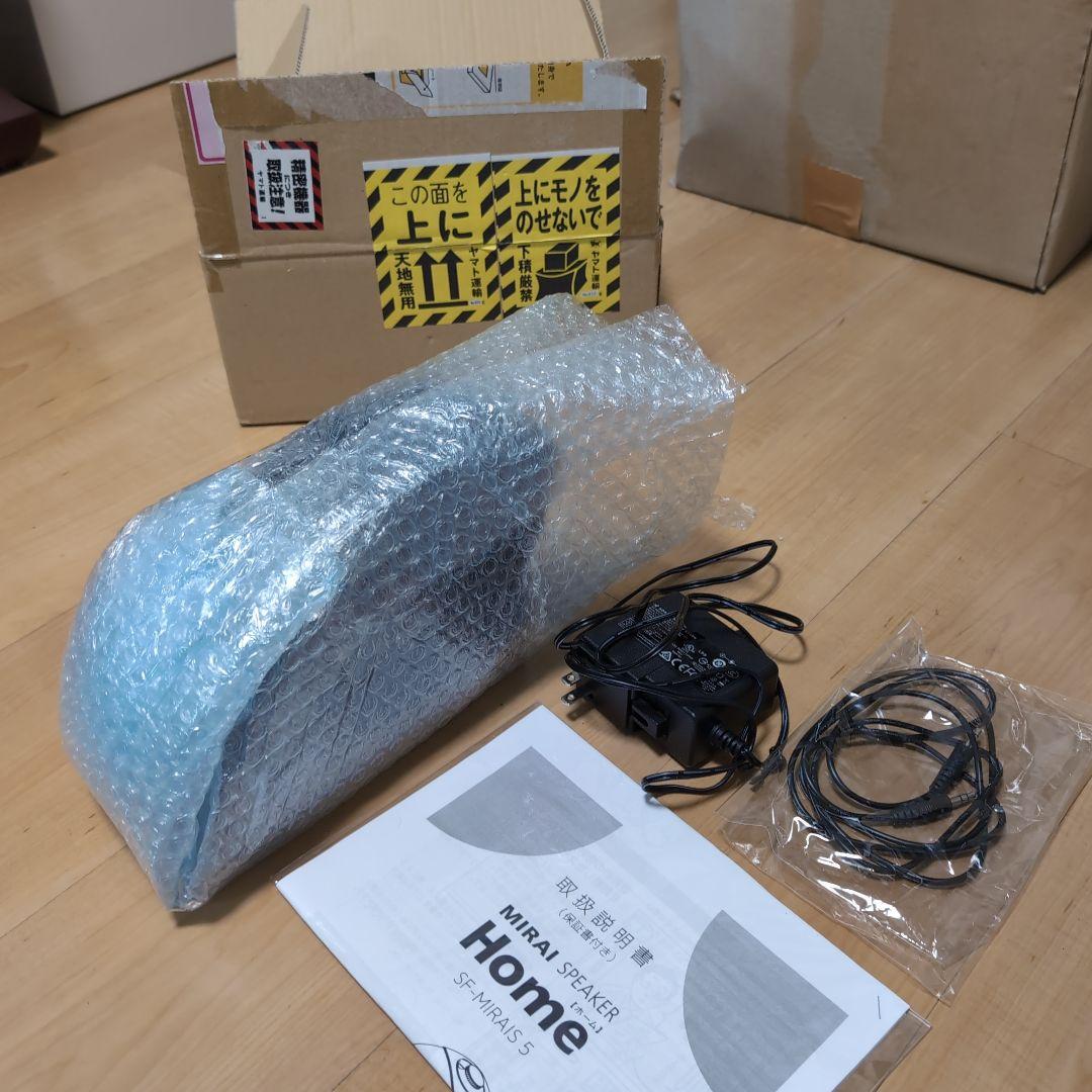 【ジンさん専用】ミライスピーカー　MIRAI SPEAKER 　美品
