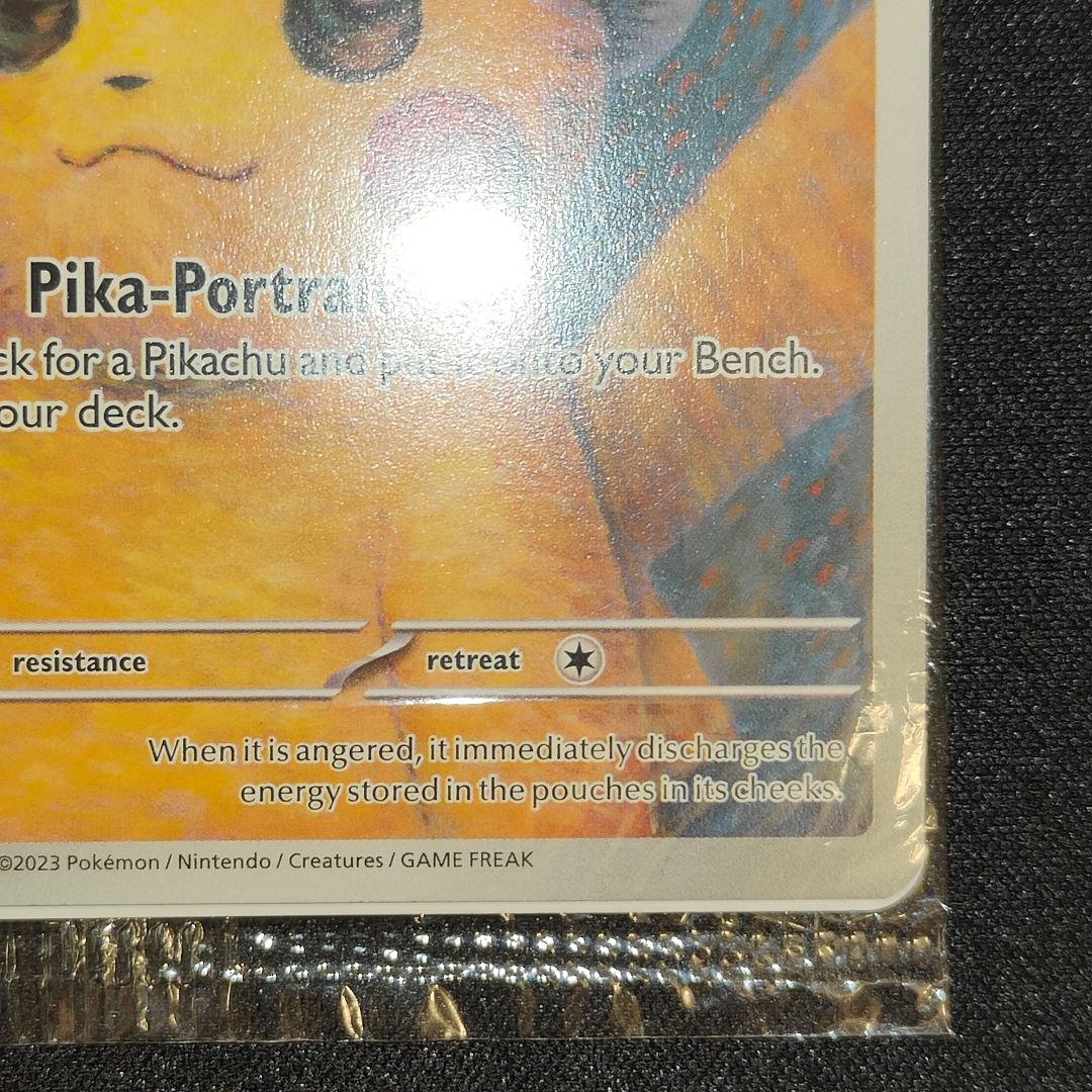 【英語版】ゴッホピカチュウ　プロモ